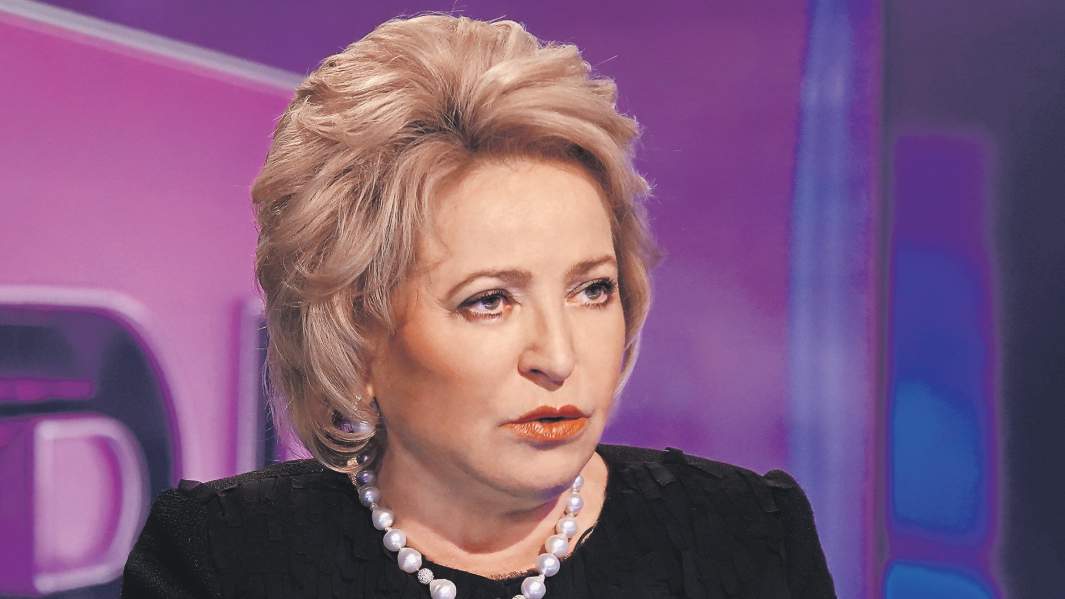 Председатель Совета Федерации Валентина Матвиенко