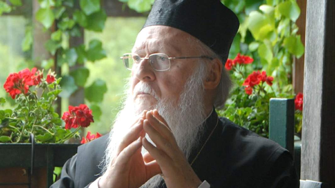 Святейший Патриарх Константинопольский Варфоломей