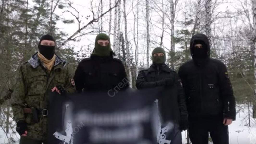 члены запрещенной в РФ организации Misanthropic Division