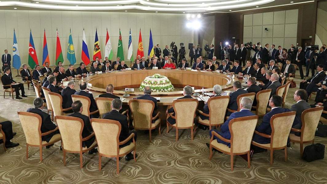 Заседание Совета глав государств – участников СНГ