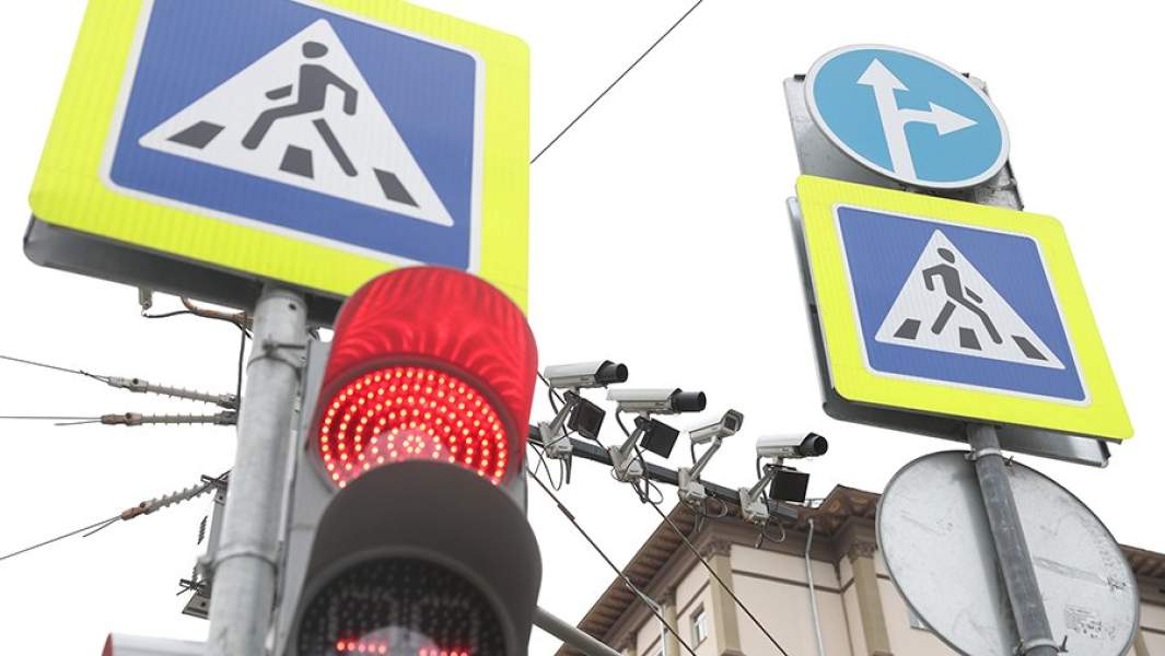 Камера видеонаблюдения