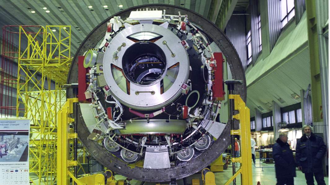 Многоцелевой лабораторный модуль «Наука»