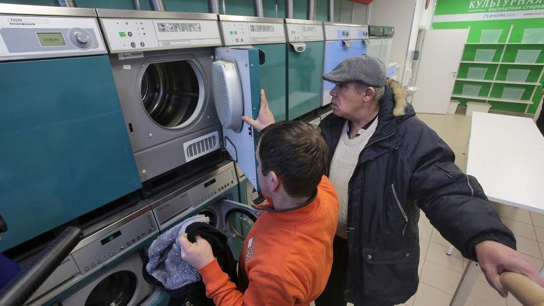 сеть прачечных самообслуживания для бездомных