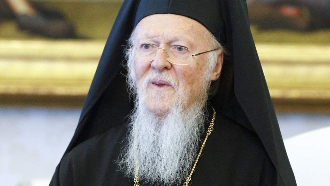 Патриарх Константинопольский Варфоломей I