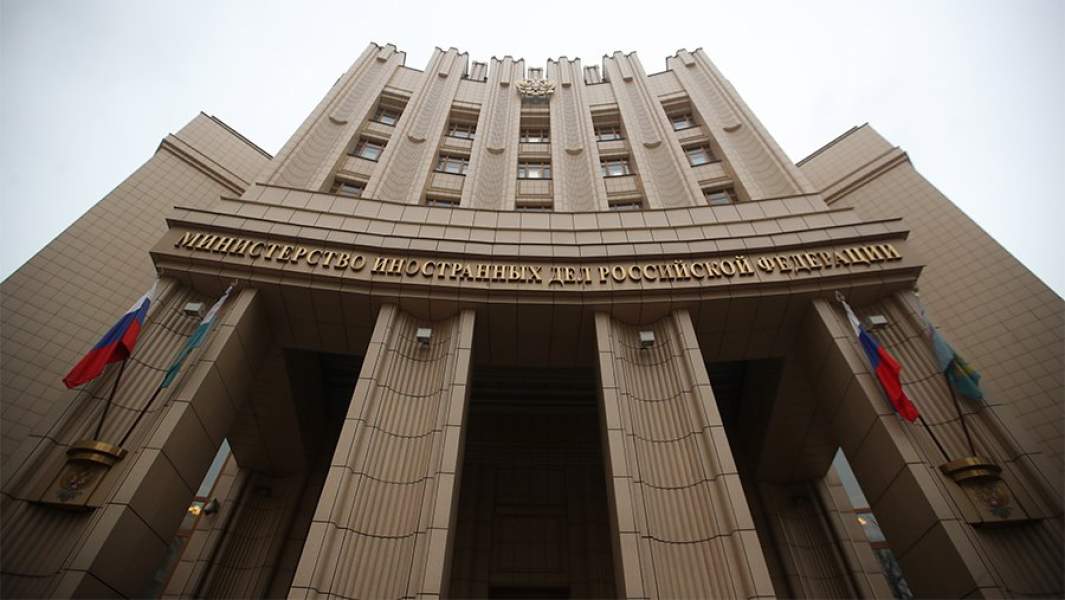 Здание МИД РФ в Москве