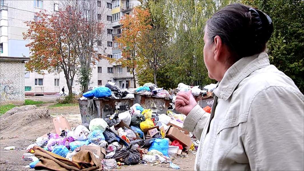 мусор свалка