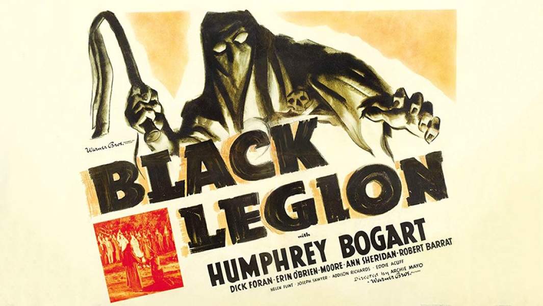 Постер фильма «Черный легион»