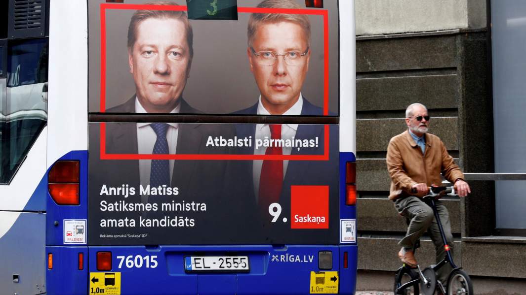  плакат социал-демократической партии «Согласие»