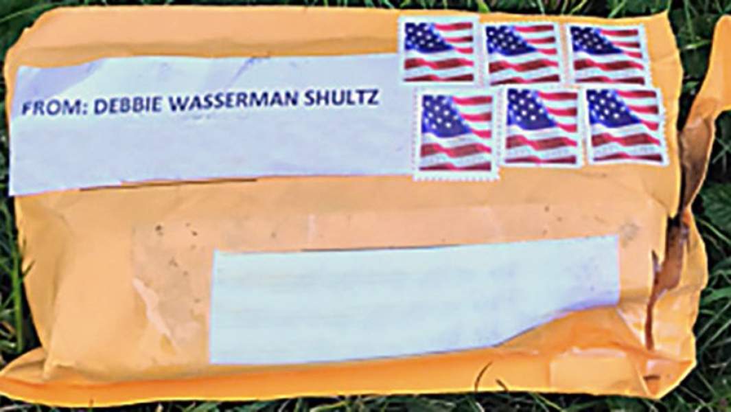 Внешний вид одного из подозрительных пакетов (посылок)