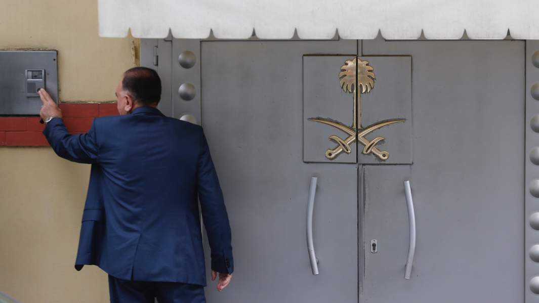 Консульство Саудовской Аравии в Стамбуле