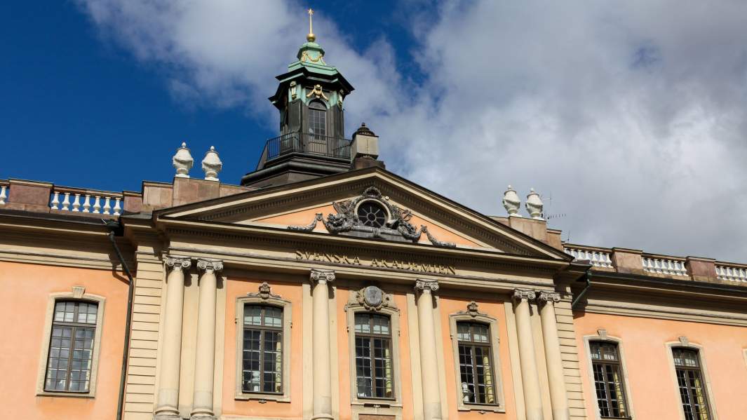 Здание Королевской шведской академии наук в Стокгольме