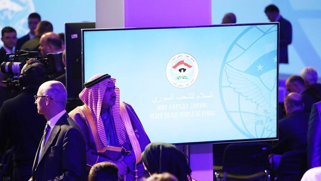 Конгресс сирийского национального диалога в Сочи