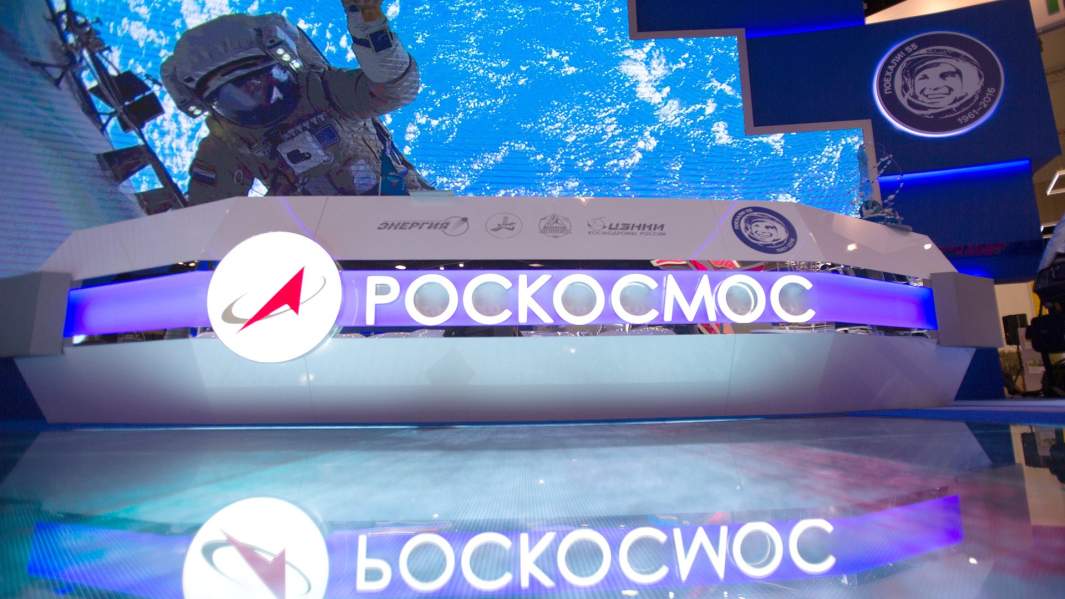 Стенд государственной корпорации «Роскосмос» в «ЭкспоФоруме»
