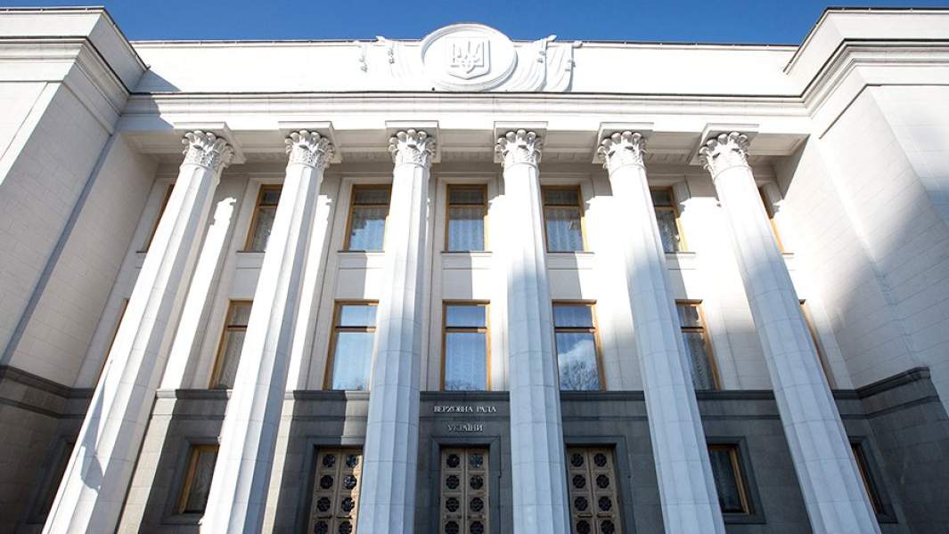 Здание Верховной рады Украины в Киеве
