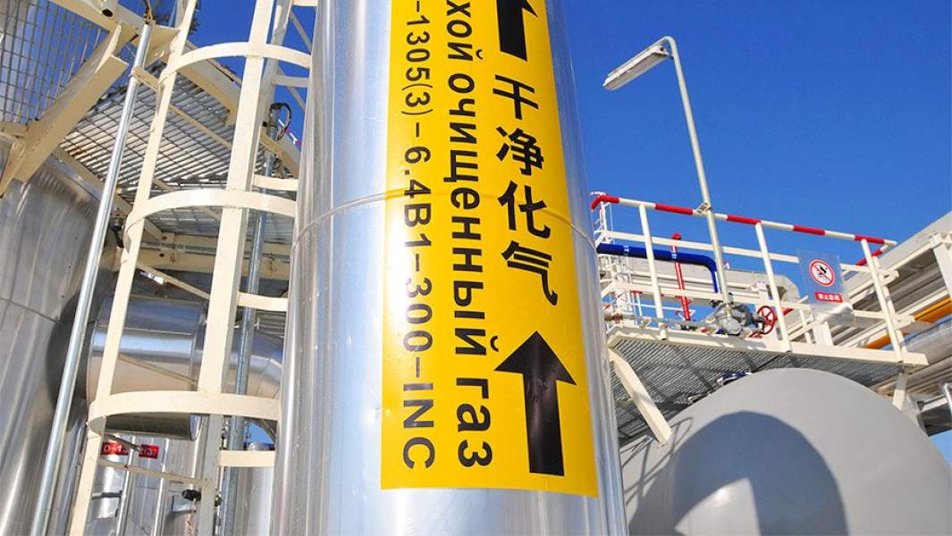 Труба газопровода Туркменистан–Узбекистан–Казахстан–Китай