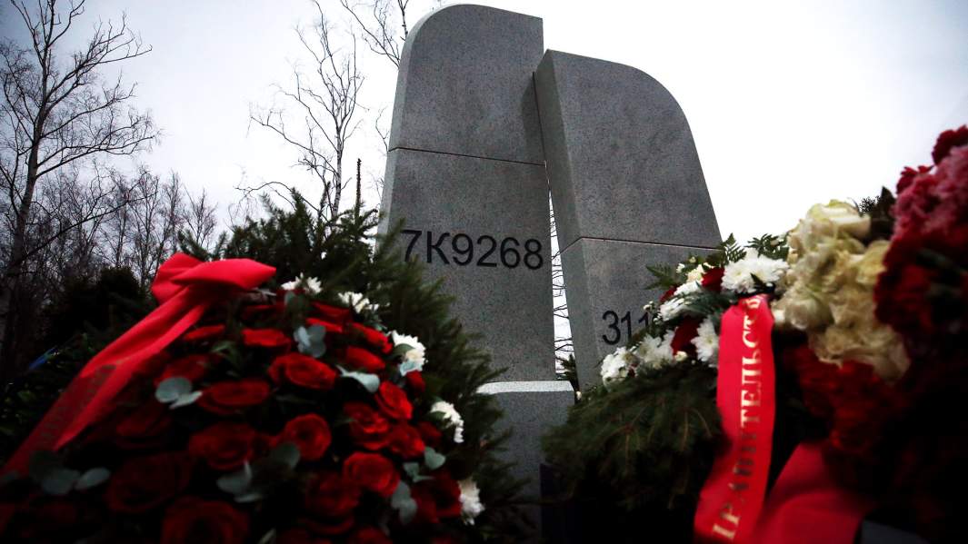  Памятник жертвам авиакатастрофы над Синайским полуостровом 