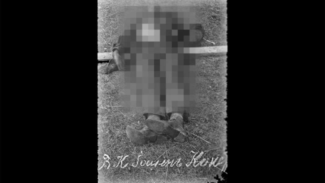 Князя Императорской Крови Иоанна Константиновича