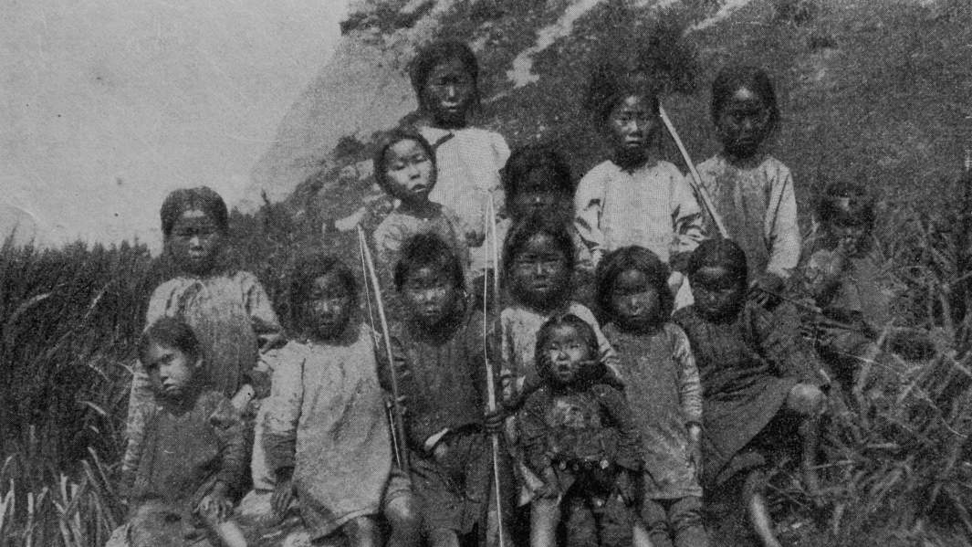 Нивхские дети. Сахалин