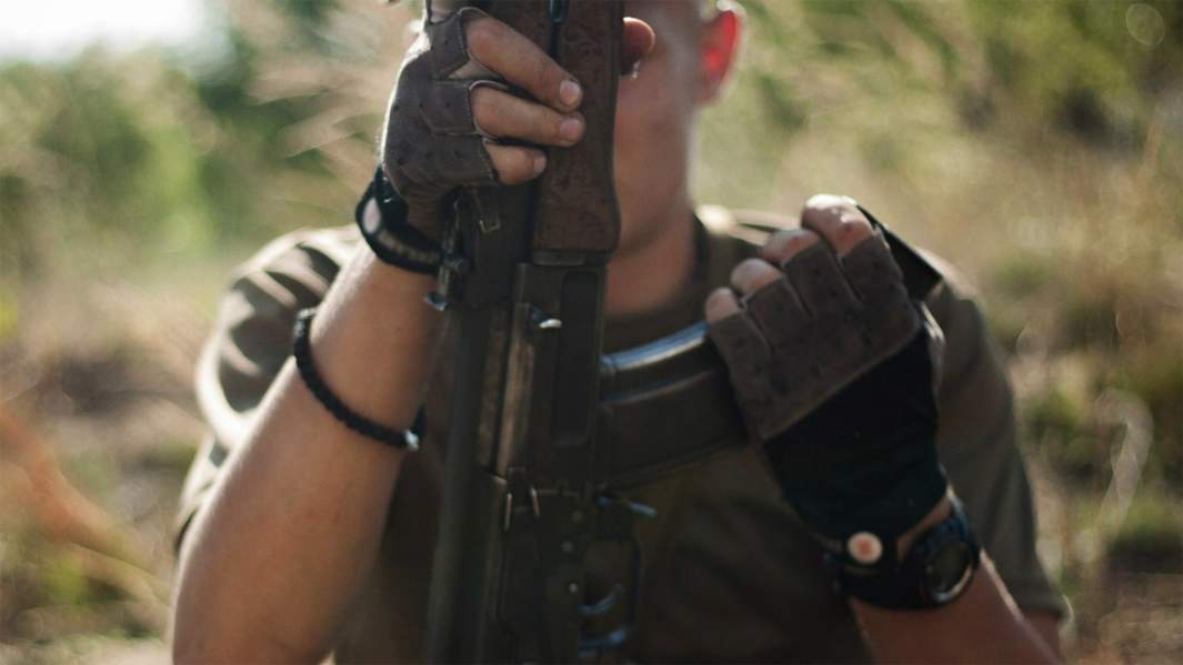 украинские ультранационалистические лагеря