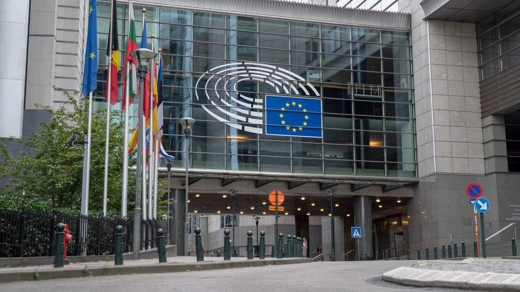 еврокомиссия