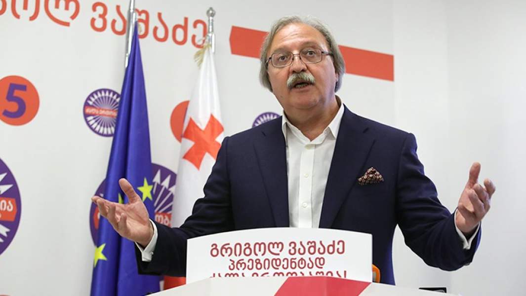 Кандидат в президенты Григол Вашадзе