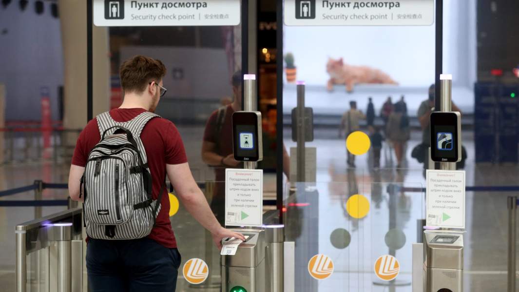 аэропорт пассажир билет