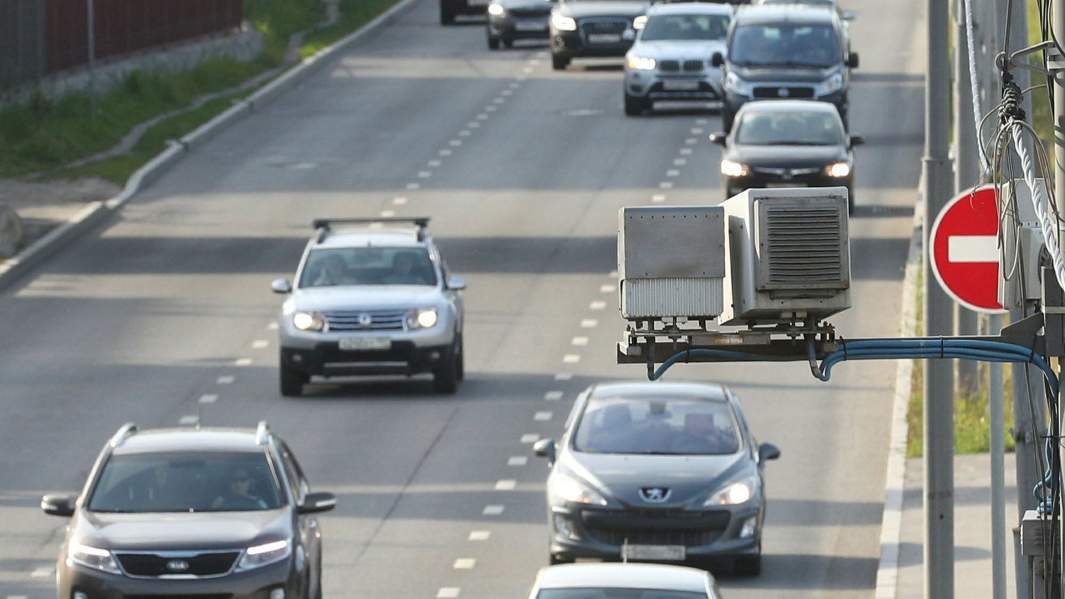 дорожная камера осаго