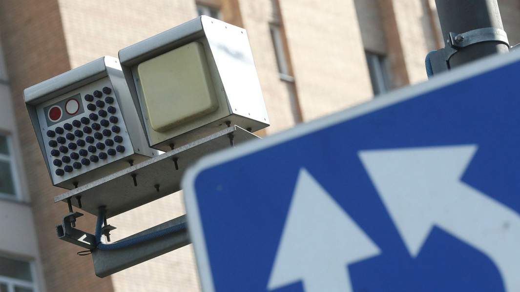 дорожная камера 