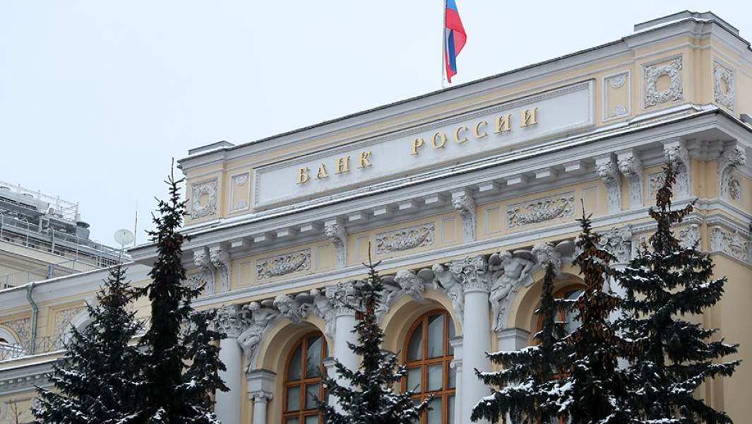 Банк России не исключает, что инфляция в 2019-м году может ускориться до 5–5,5% 