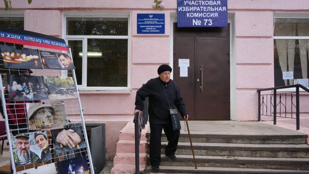 Избирательный участок в городе Донецк 
