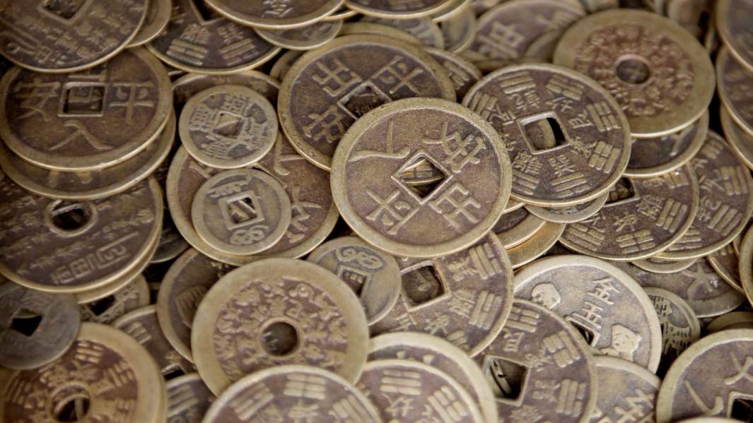 китайские бронзовые монеты