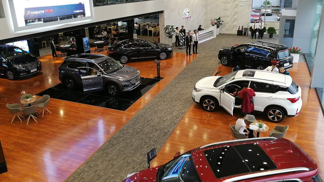 автомобильный салон GAC Motor