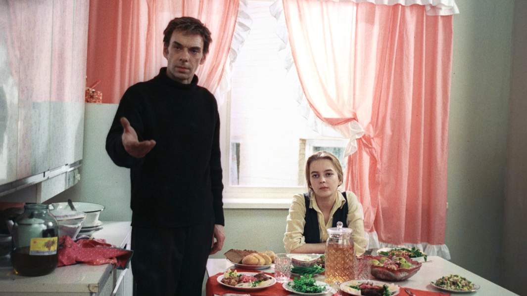 адр из фильма Москва слезам не верит