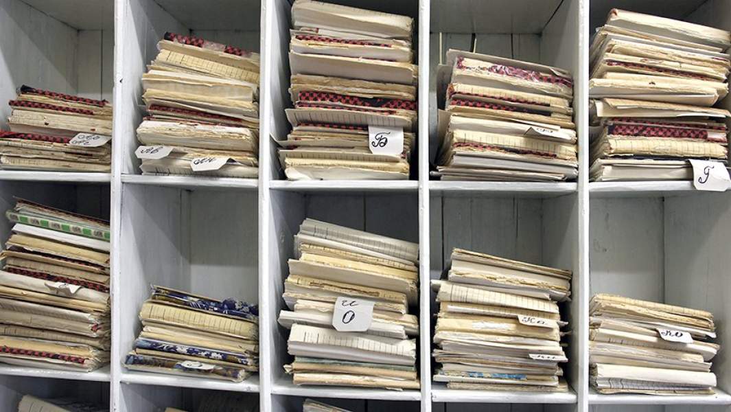 медицинские карты