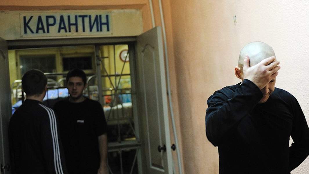 Отделение карантина в реабилитационном центре для лечения наркозависимых