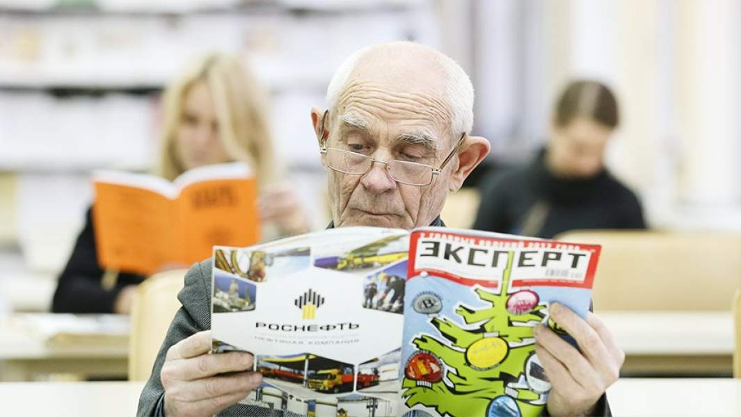 Посетители в Рязанской областной универсальной научной библиотеке им. Горького