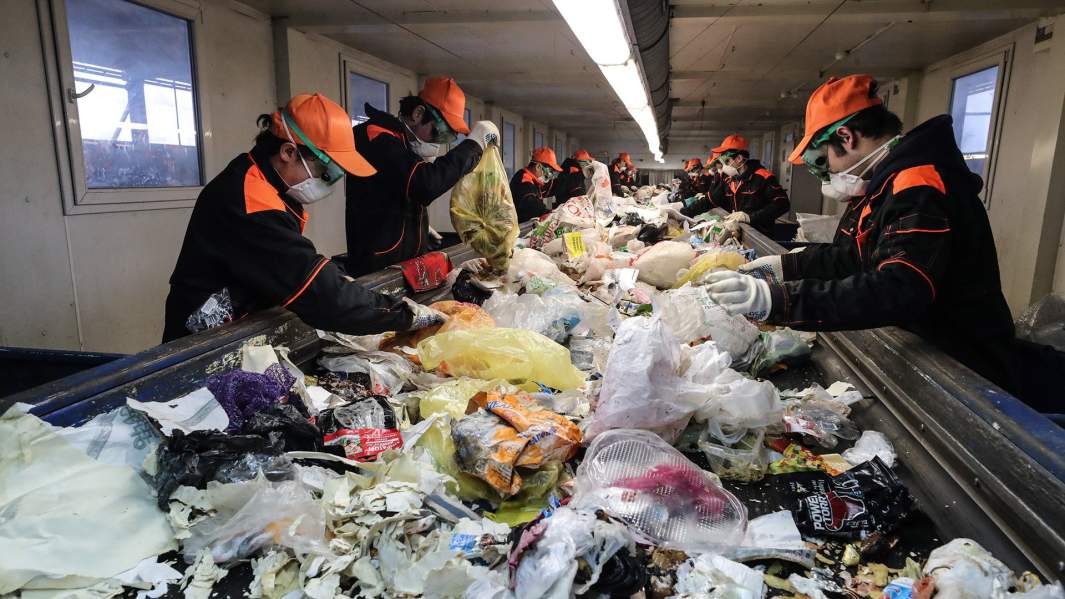 Мусоросортировочный пункт