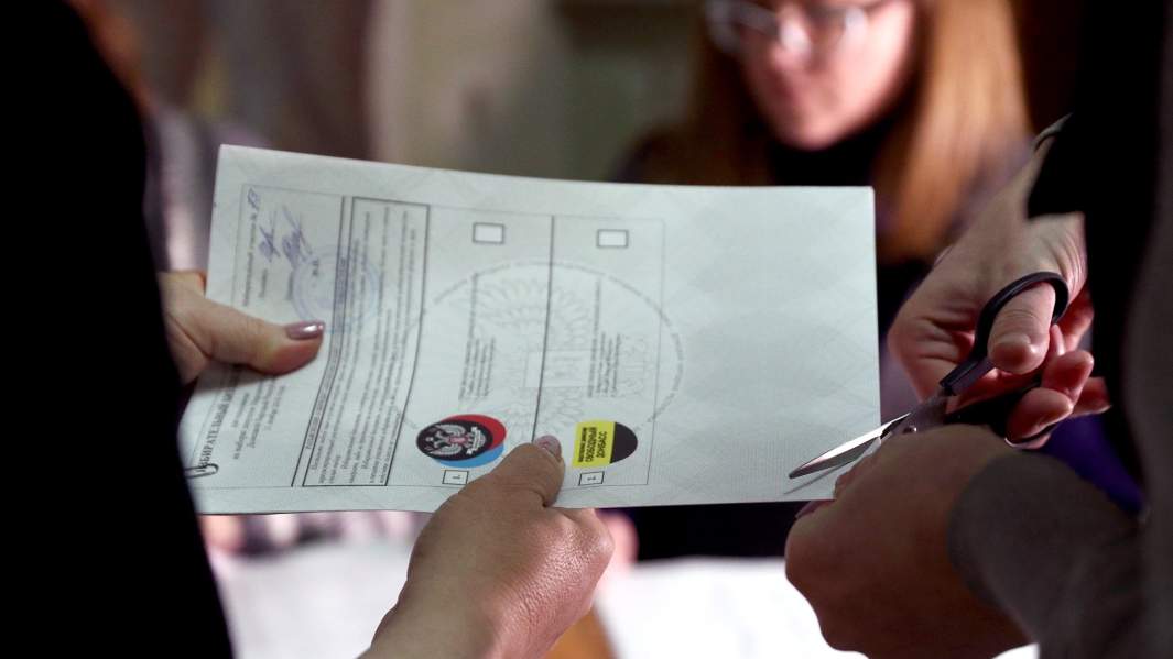 Гашение бюллетеней после выборов 