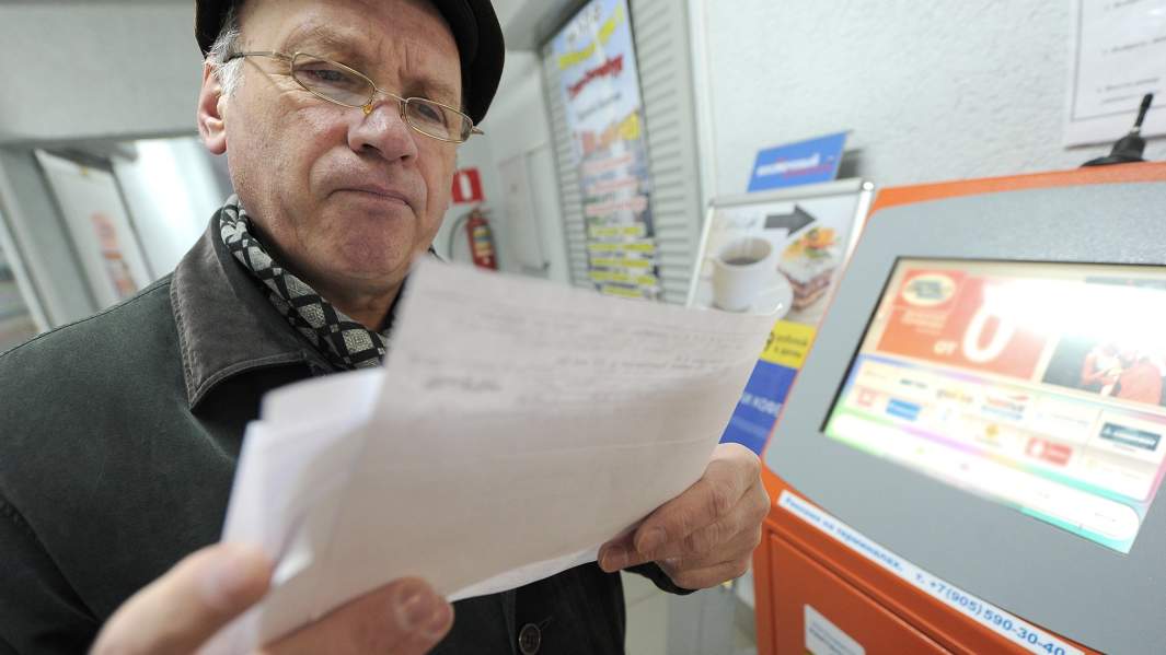 Оплата коммунальных услуг через платежный терминал