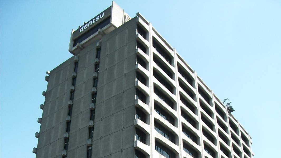 Офис компании Dentsu