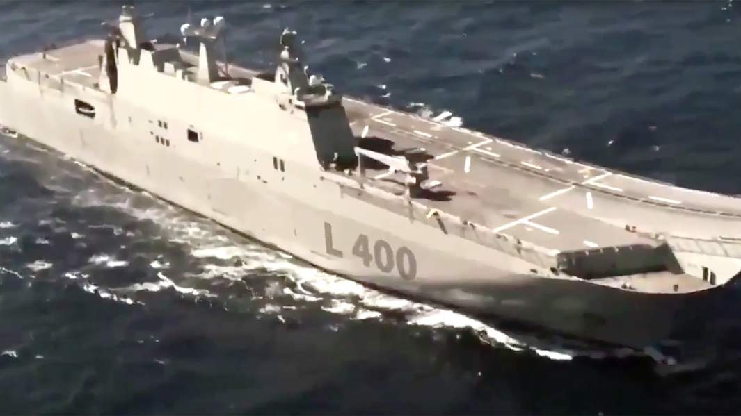 Универсальный десантный корабль «Анадолу»