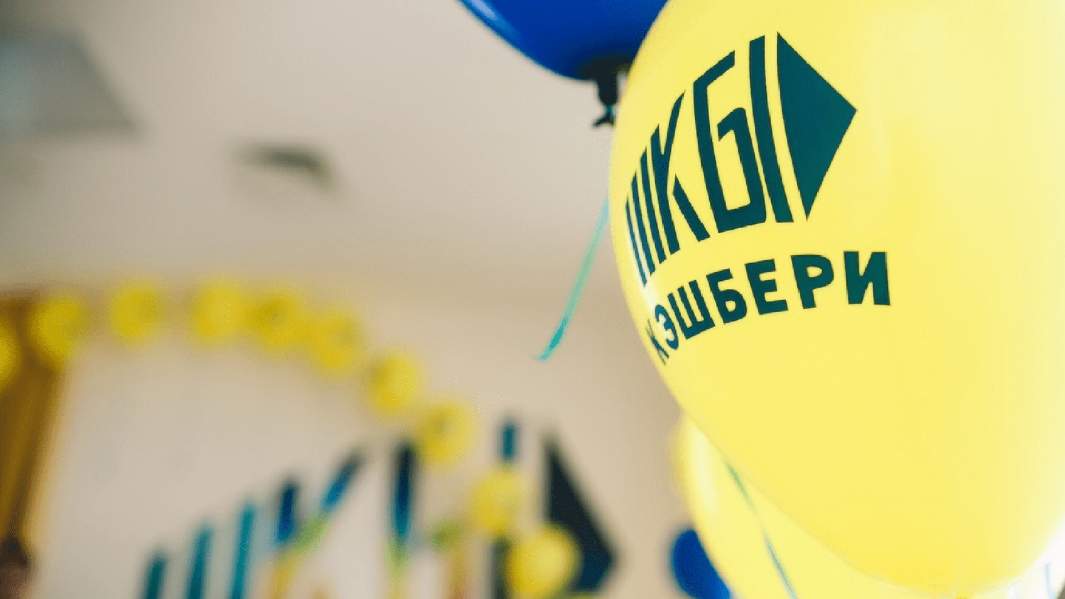 надувной шарик кэшбери