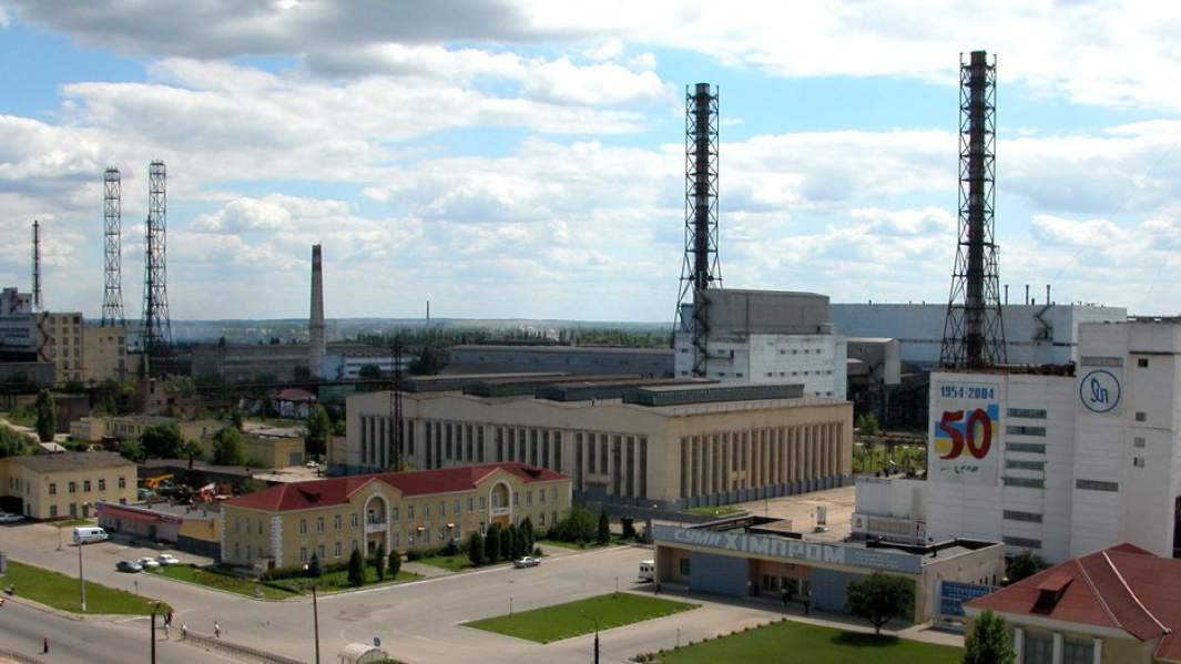 «Завод химической промышленности «Сумыхимпром»