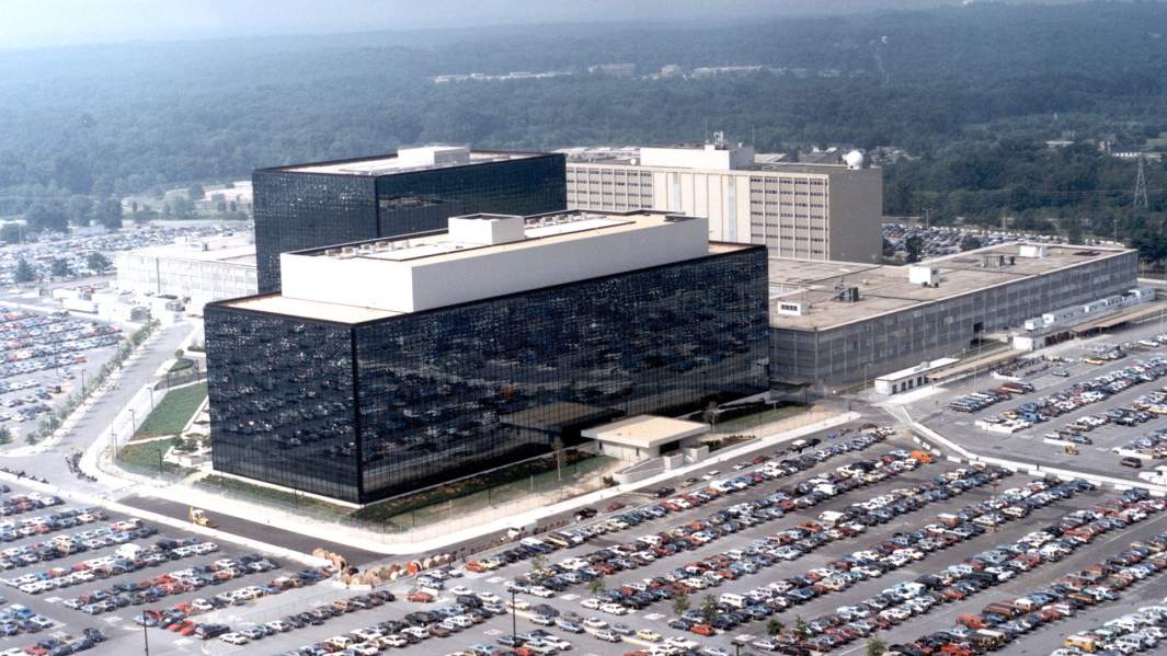 Штаб-квартира Агенства Национальной Безопасности США в Форт-Мид, штат Мэриленд