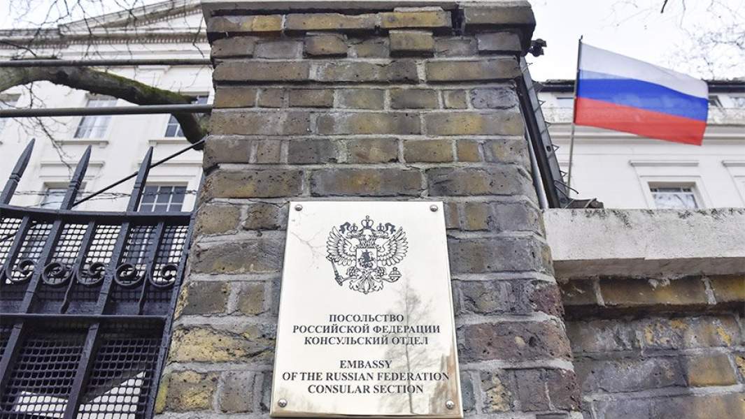 посольство России в Великобритании