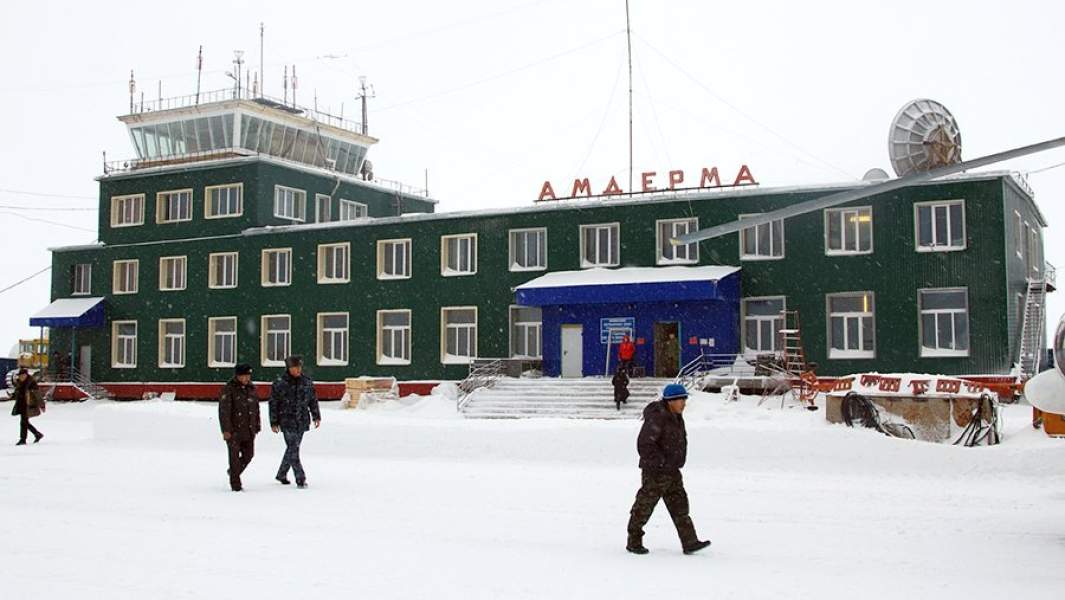 Аэропорт арктического поселка Амдерма