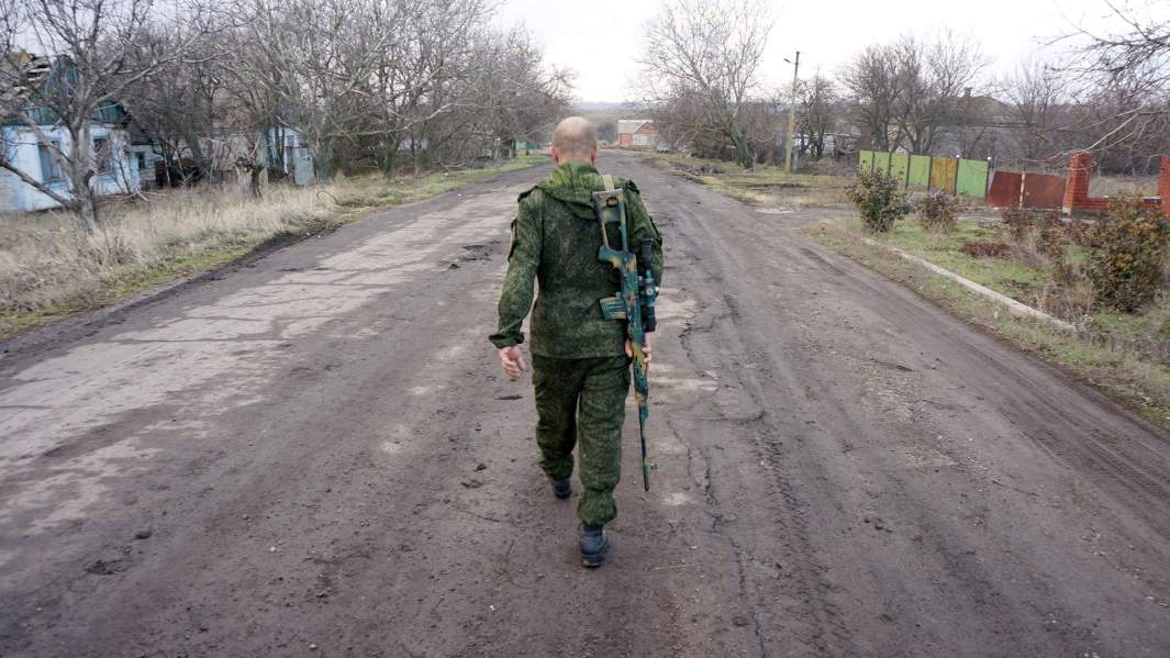 Село Ленинское