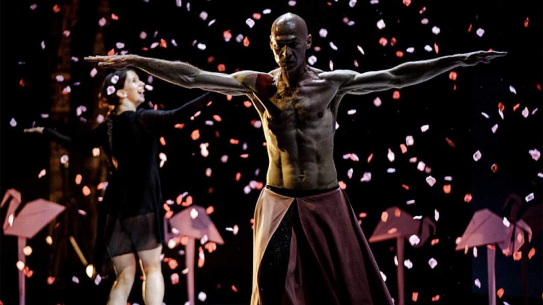 Фестиваль «Формы Танца»