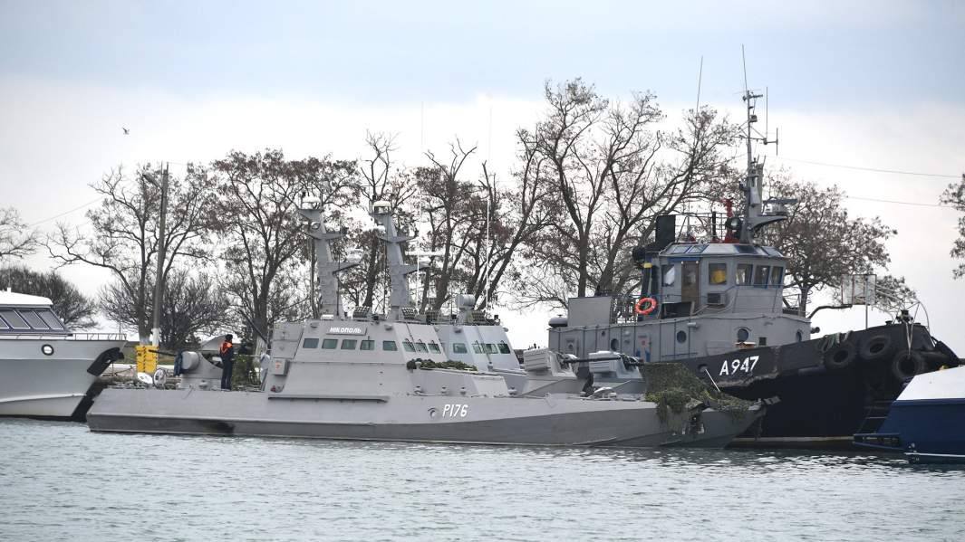 Корабли ВМС Украины, задержанные российскими пограничниками 25 ноября 2018 года