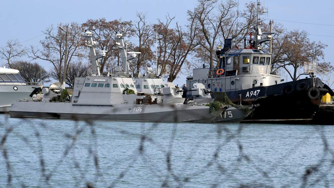 украинские корабли задержанные пограничной службой РФ за нарушение государственной границы 